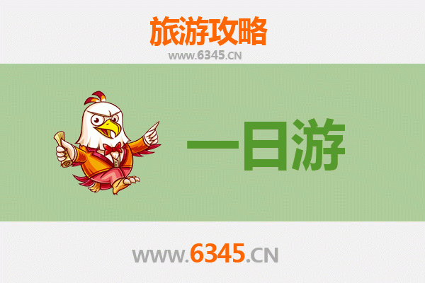 黔西南普安自驾一日游攻略：探秘茶香古道与自然奇观