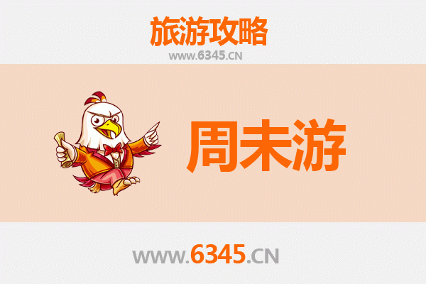 黔西南普安周末游攻略：探秘茶香古韵与自然奇观