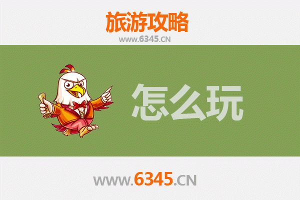黔西南普安节假日深度游攻略：山水人文与舌尖盛宴的完美融合